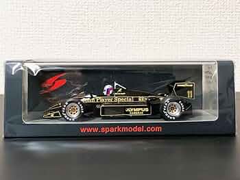 Amazon.co.jp: □スパークモデル 1/43 1985 ロータス97T #11 E